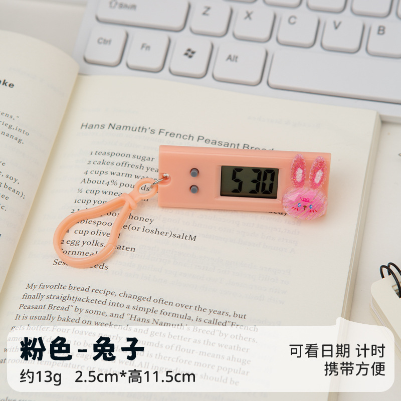 핑크 토끼/카툰 글리터 미니 벽시계