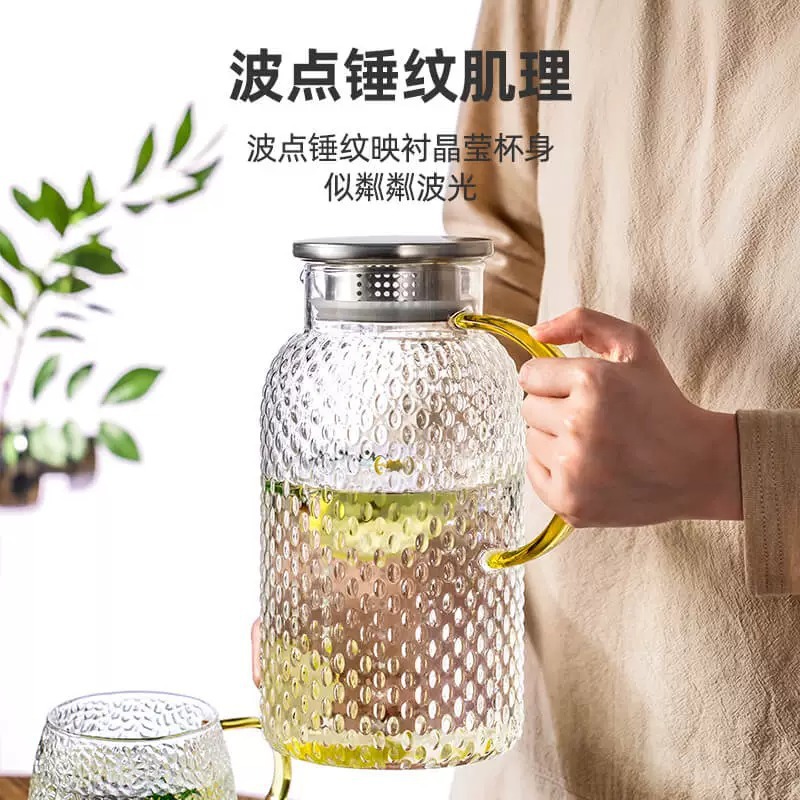 Botella de agua fría de vidrio con patrón de martillo, botella de agua fría de grano de arroz de gran capacidad, juego de agua de vidrio resistente al calor, tetera de alta calidad