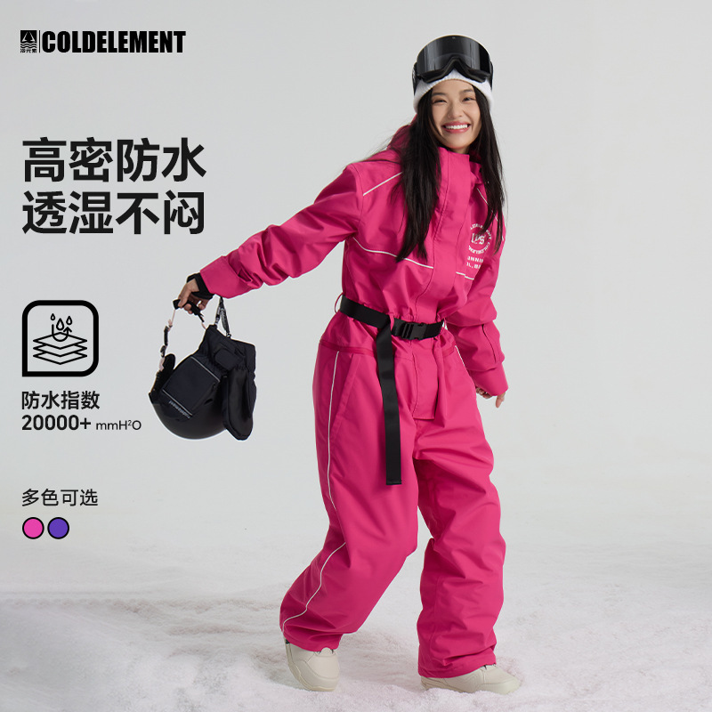 [Special Clearance] Coldelement Adult 3L Ski Suit Set for Men and Women, Waterproof and Warm Jacket and Pants