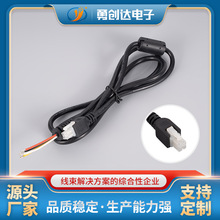 �S��ֱ������MX4.2 2*3P�����ŭhβ����a2о�Դ���m�����Դ��