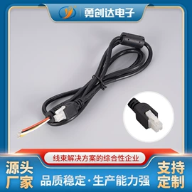 音视频线;电源线;电气电缆