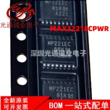 ȫ��ԭװMAX3221ECPWR  ˿ӡMP221EC ��Ƭ TSSOP16��·������оƬ