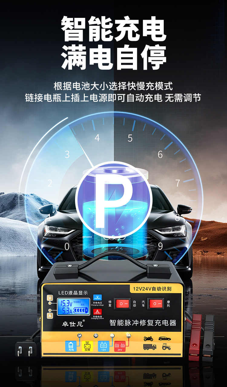 详情页_12.jpg