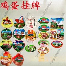 �u���������̘��u�����Ƙ˺��b�u�����u���W���W��