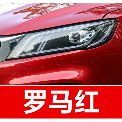 used for scratch repair Avtomobil boya qələmləri - buy-one-get-two-1-coat-of-color-paint-1-coat-of-brightening-polish-plus-a-free-tool-kit-cleaning-cotton-and-brush-tips-roman-red