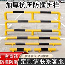 u��m�ͼӺ�䓹ܓ�܇��܇λ��ײ�o��ͣ܇����λ����ײ�U��·���x��