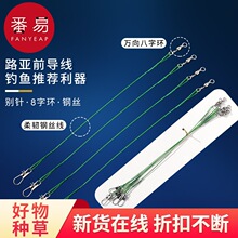 ���]/�~��/ǰ����A1P70-·��䓽zǰ������Ʒ��������