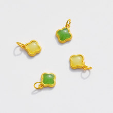 哑金嵌镶仿玉石方糖四瓣花挂件diy手工耳环手链项链吊坠饰品配件