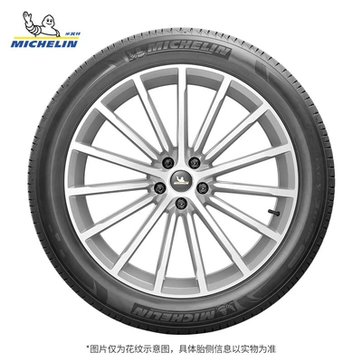 Michelin Tires 225/50R18 Vehicle tire