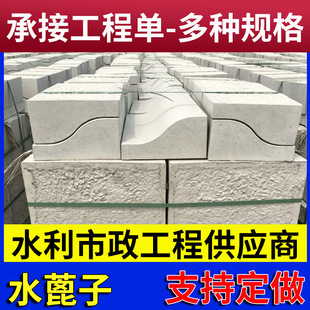 ˮ��ˮ����������·ˮ����ˮ�����S�Ҷ�؛�нӹ����A����ˮ������