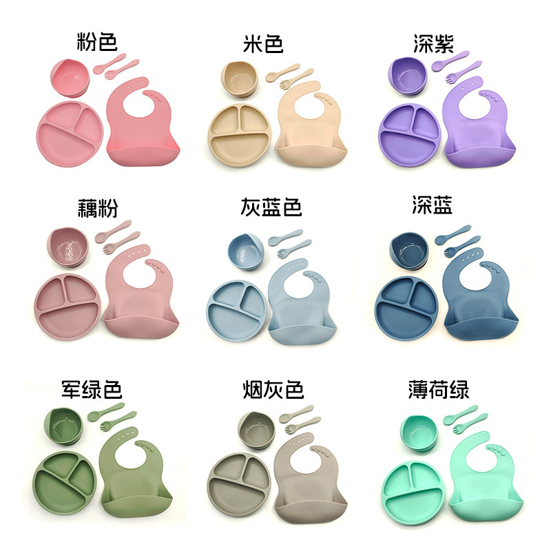 Vajilla de bebé conjunto de cinco piezas de alimentos para bebés suplemento vajilla comer vajilla de silicona suministros maternos e infantiles niños vajilla traje
