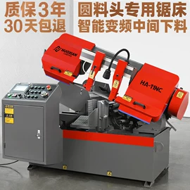 锯床;机用锯片;机用锯条