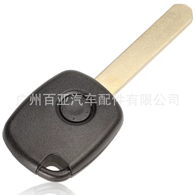 Suitable for 1 Key 2 key Honda CR-V Civic straight plate remote control car key shell replacement shell (Car Keys) - 1-key