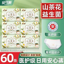 �������t�o���簲ѝ�������հ�ѝճ�N��Ó����ѝ���l����