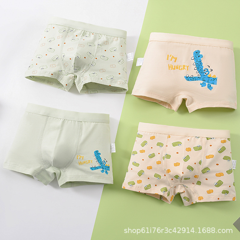 악어 조합 [세트]