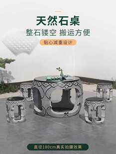 ʯ��ʯ��ͥԺ���@��Ȼ��ʯ�U������һ�ײ�̨�������һ�wʯ�^����