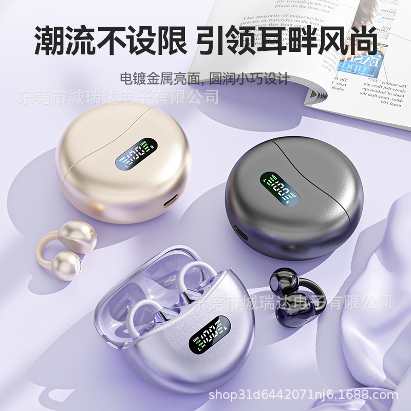 越境AI翻訳機能付きBluetoothイヤホン、骨伝導ワイヤレススポーツイヤホン、非インイヤー型、クリップ式、耳掛け式、長時間バッテリー、ランニング用、ノイズキャンセリング|undefined