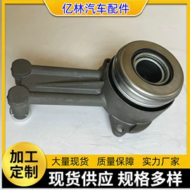 汽摩离合器;其他滚动轴承;轴承