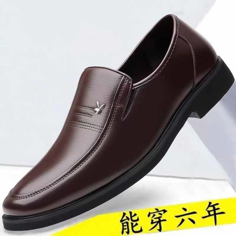 爸爸鞋商务正装皮鞋男软底老人中老年休闲男式鞋子正品结婚鞋子男