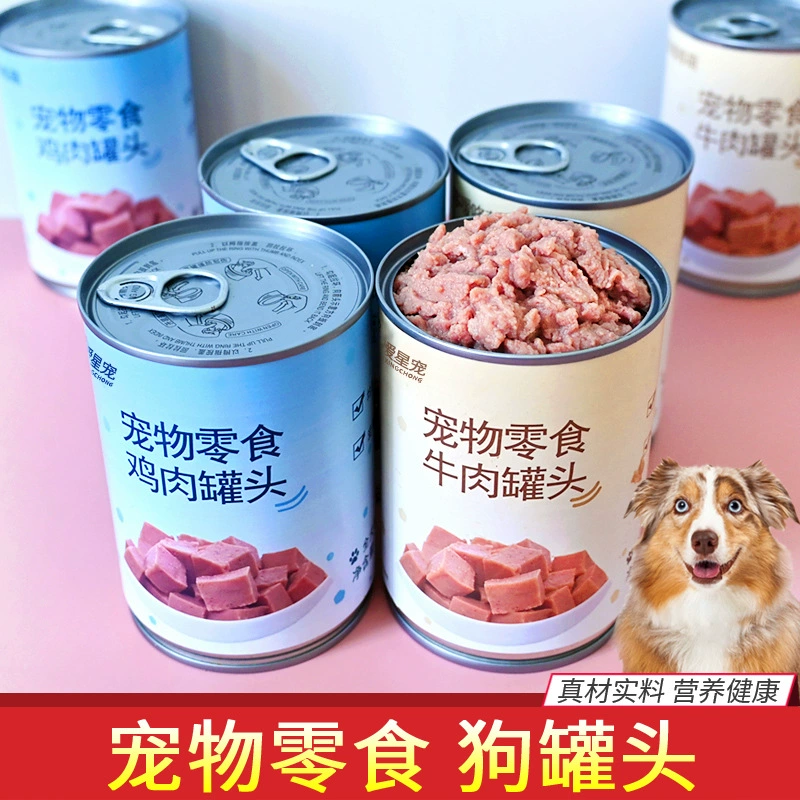 Duo Ai Duo Мэн Кошки Закуски Консервы Питание Увлажняющий штамп Еда Пибимпап Влажная еда Свежие Упакованные Miaoxianbao Щенок Собака