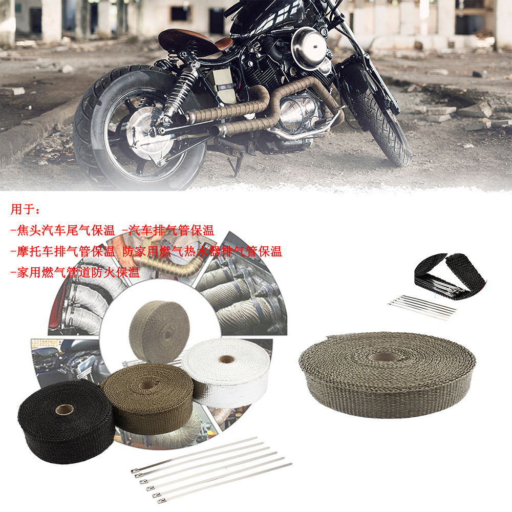 Universal Anti-Scalding Cloth for Car and Motorcycle Exhaust Pipes, Heat-Insulating Sponge, Fire-Proof and Anti-Scalding Banana Fiber Cotton Cloth