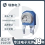微调调速预调rf10电阻