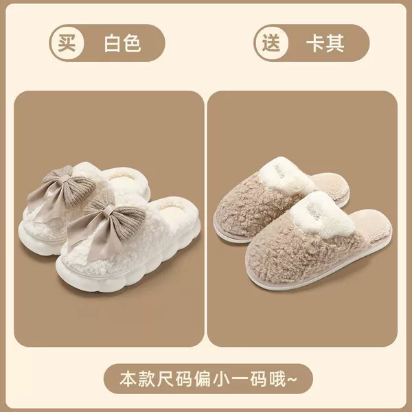 White+khaki [Main Picture]