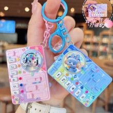 创意新款音乐节奏打碟机钥匙扣音乐发声玩具解压小礼品汽车钥匙链