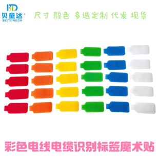 �羳�ɕ��������˺�ħ�g�N��ɫIT�k���C���ռ{�R�e�̶��ÏS�ҬF؛