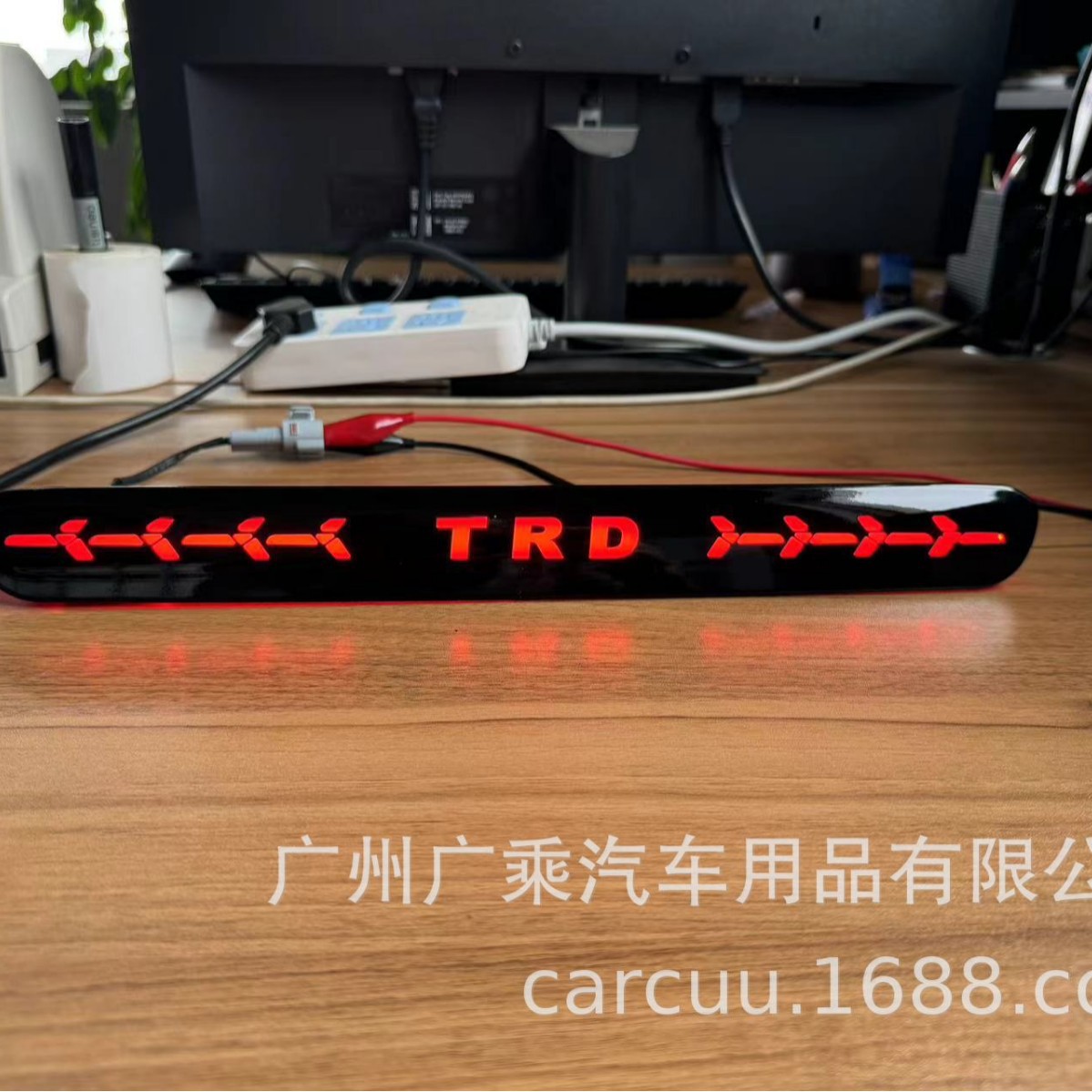 Adecuado para 16/17/20/21/22 Hailax vigo luz de freno de posición alta luz de freno luz de palanca trasera