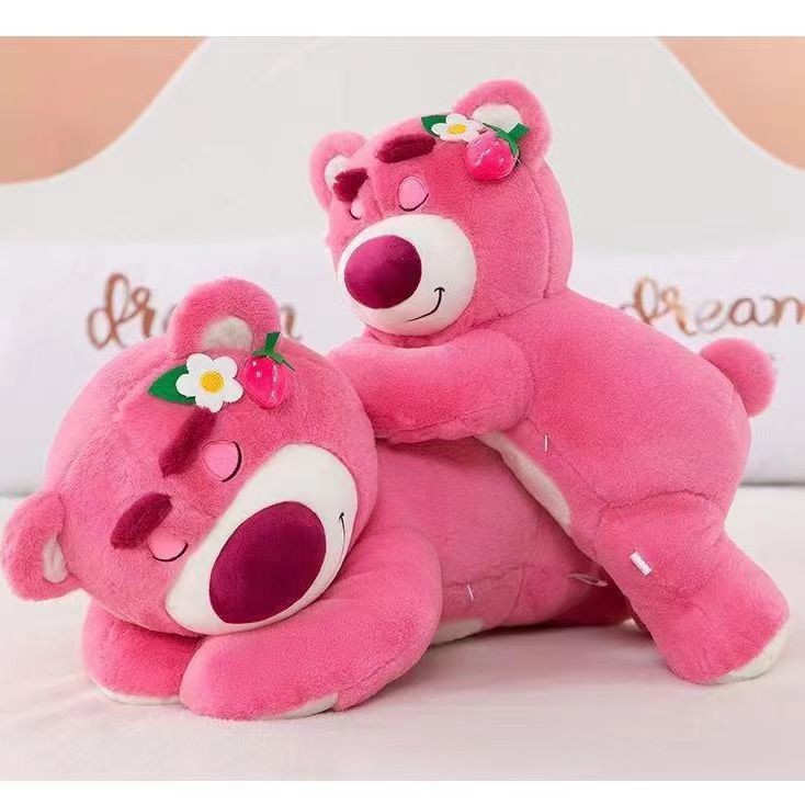 趴款草莓熊毛绒玩具公仔玩偶抱抱熊婚庆布娃娃生日礼物一件代发
