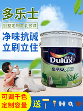 ����ʿ���z��СͰ��ɫ�o��ȩ�҃ȼ��ÃȠ���ζ��ˢ���T�Ϡ�����