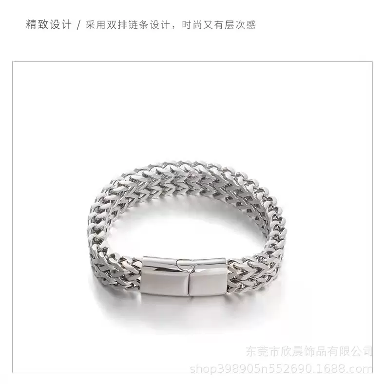 亚马逊速卖通爆款欧美潮流男士不锈钢双排正反链手链厂家直销钛钢