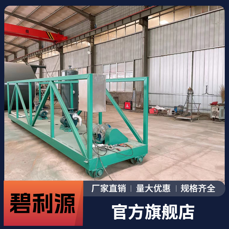 浓缩池悬挂式刮吸泥机 污泥脱水处理浓缩池传动刮泥机