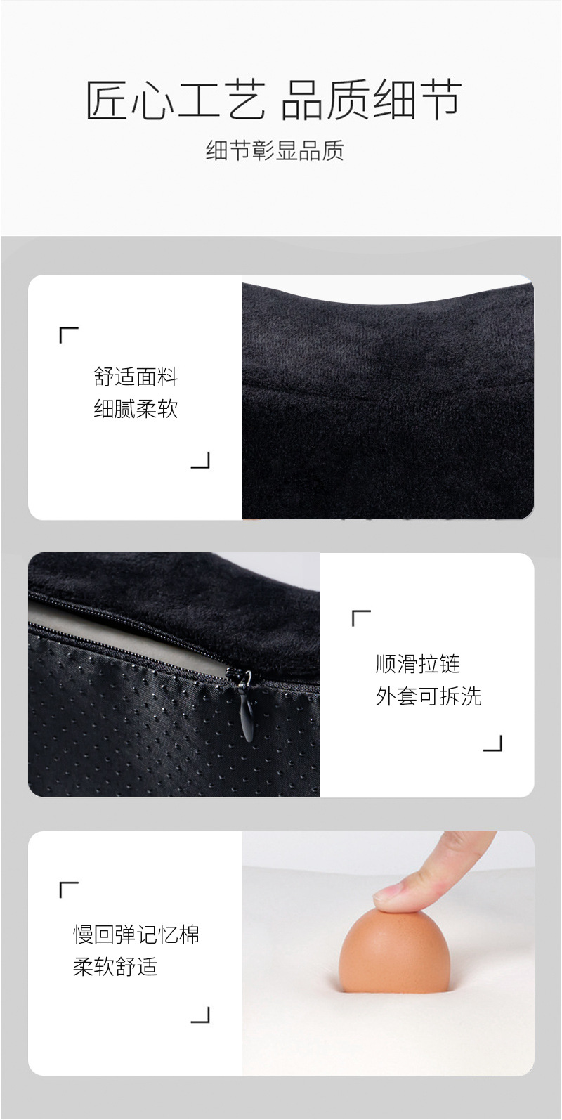 详情_11.jpg