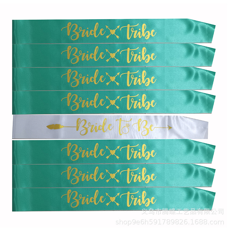 Bachelor party set etiquette belt bride to be bridesmaid group etiquette belt