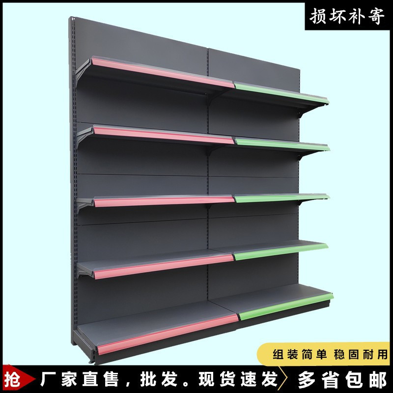 超市货架便利店小卖部便利店零食品展示架多层挂架文具商店置物架