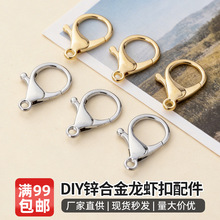 �\�Ͻ����r��DIY�Ʒ��� �����ֹ�����耳׿� �������������