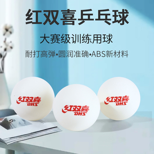 ��؛ƹ����ABS40+��ِ��׼����ߏ��ʹ�Ӗ��������l��C��