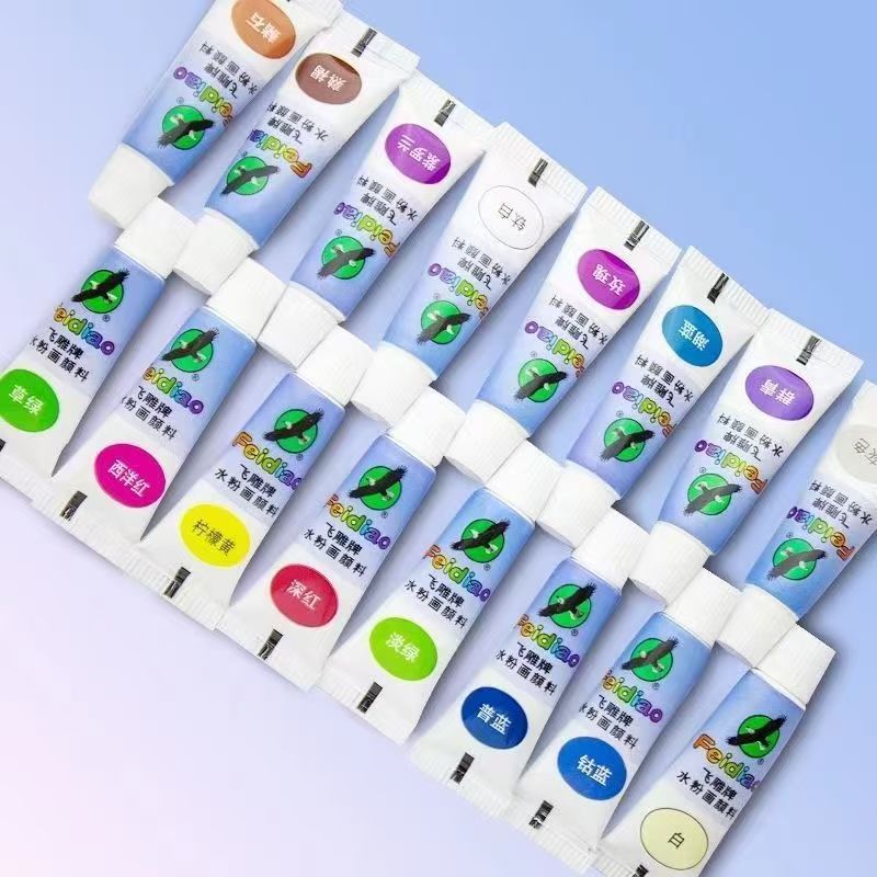 Wholesale Feidiao 12 color set pigments, primary school students' painting and sketching art supplie