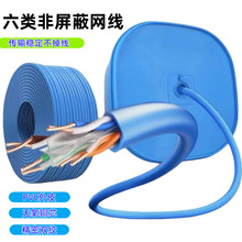 ����W��ǧ��cat6�o���~��X�W�j���������p�g��300�׹��̼�