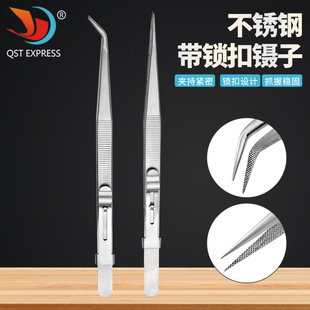 �ʯ�錚��� ���P�ֱ����� �Aȡ�錚���� ��ʯ�A�� ����;���