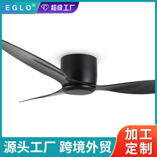 Manufacturer Customized Modern Simple Ceiling Light Fan, Dining Room Living Room Study Ceiling Fan Light, Remote Control Electric Fan with Light