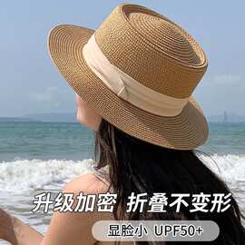 外贸跨境草帽女夏季度假风礼帽海边遮阳帽沙滩法式平顶大帽檐批发