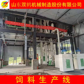 山东双鹤环模饲料颗粒机价格及图片，成套的鸡猪颗粒饲料生产设备