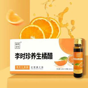 �r�������r���B���ٴ�10ml*12֧