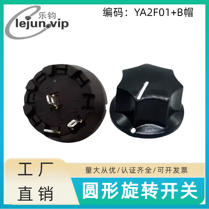 LEJUNƼըԴת2λ13תؼ߽ǵľñ