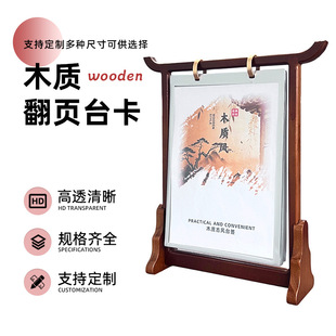 �S��ֱ�N����ľ���̨���͏d�ˆ�չ�ܲ��ƾ�ˮ�rĿ����ʽ�������