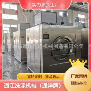 不锈钢泡洗机 通江乳胶丁晴手套泡洗脱水一体机 带烘干的泡洗机