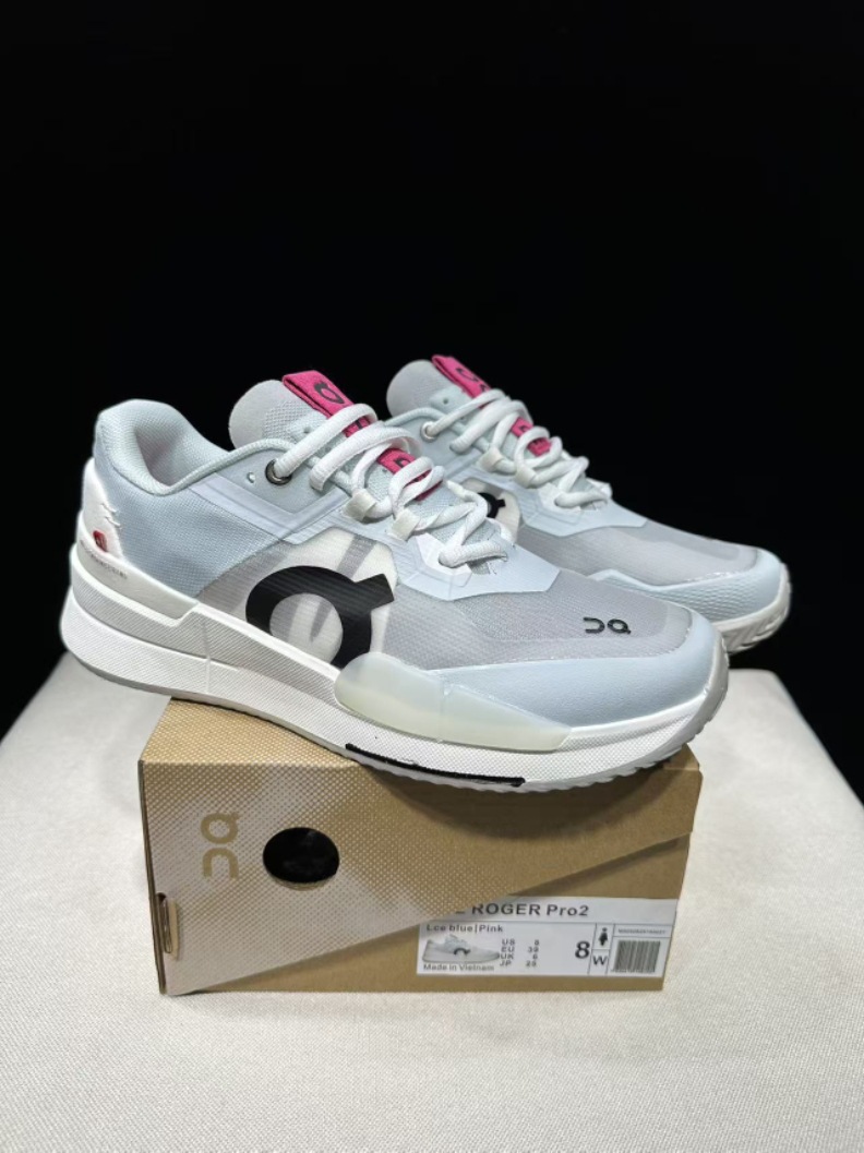 백란분